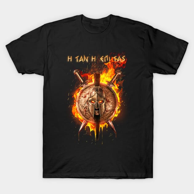 Spartan Fire Ver. T-Shirt by chriskar